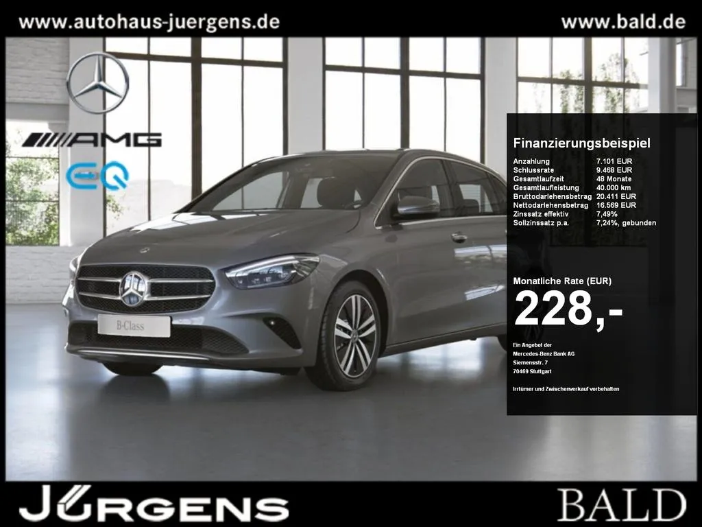 Mercedes-Benz B 250