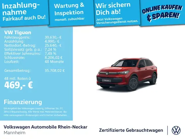 Volkswagen Tiguan