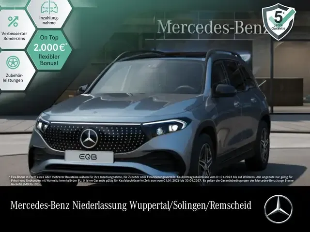 Mercedes-Benz EQB 250