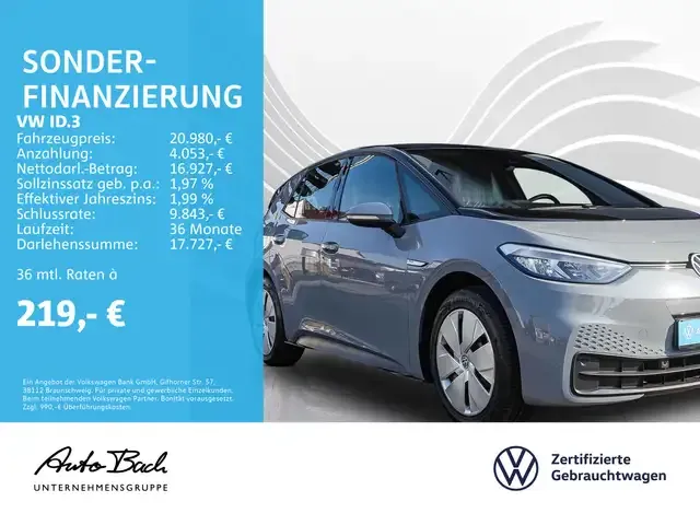 Volkswagen ID.3