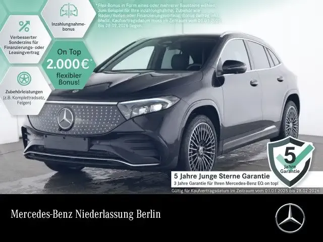 Mercedes-Benz EQA 350