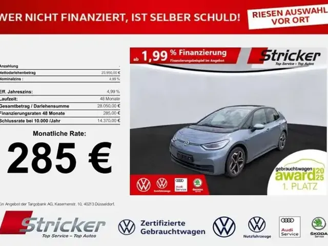 Volkswagen ID.3