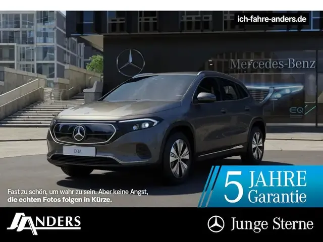Mercedes-Benz EQA 250