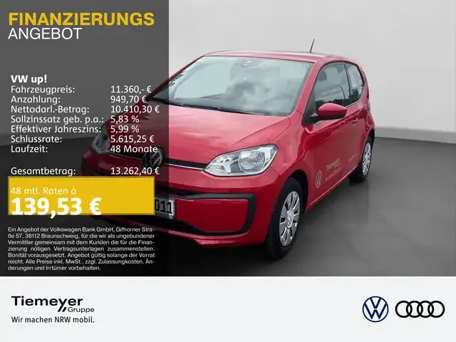 Volkswagen up!