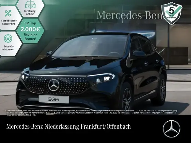 Mercedes-Benz EQA 250