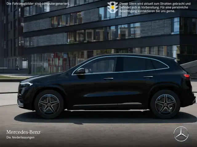 Mercedes-Benz EQA 250