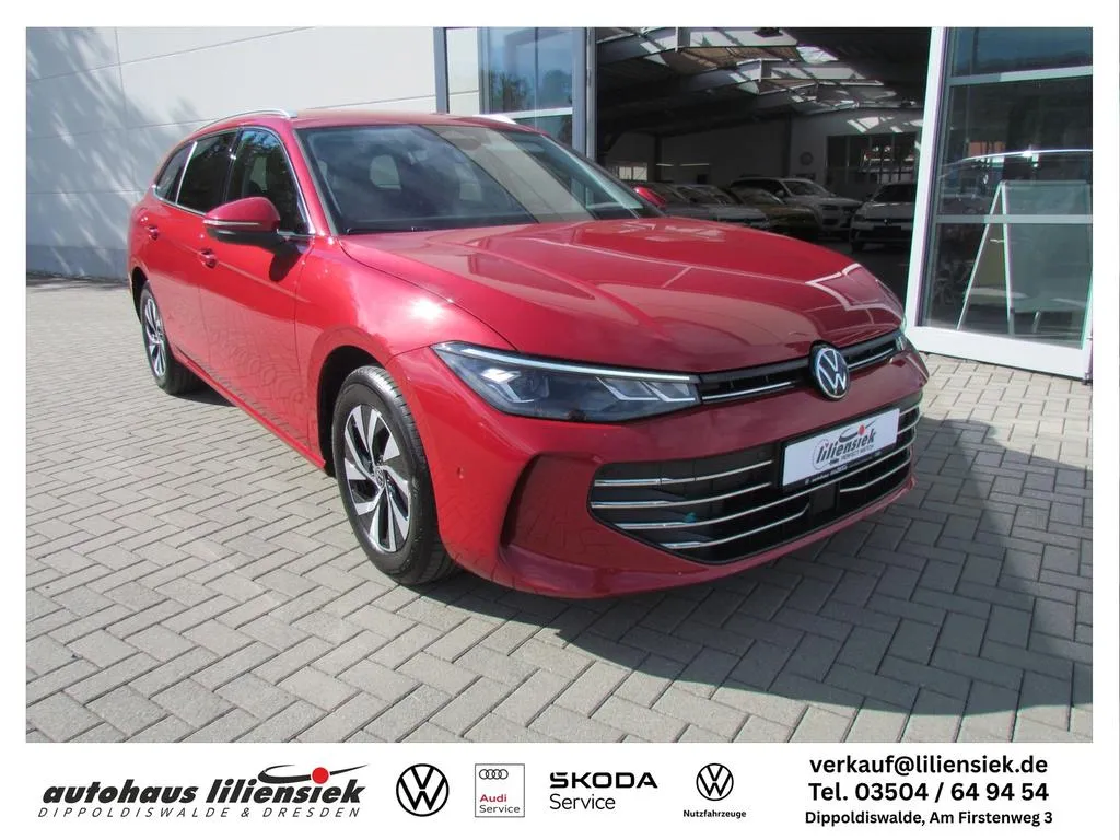 Volkswagen Passat Variant