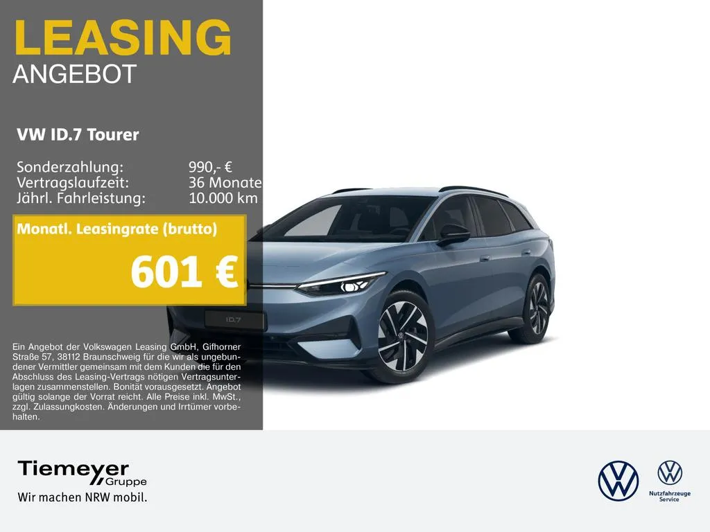 Volkswagen ID.7