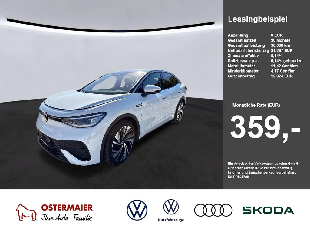 Volkswagen ID.5