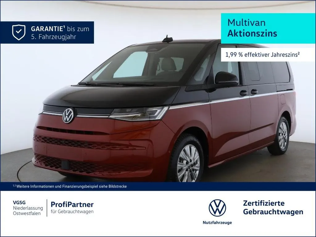 Volkswagen T7 Multivan
