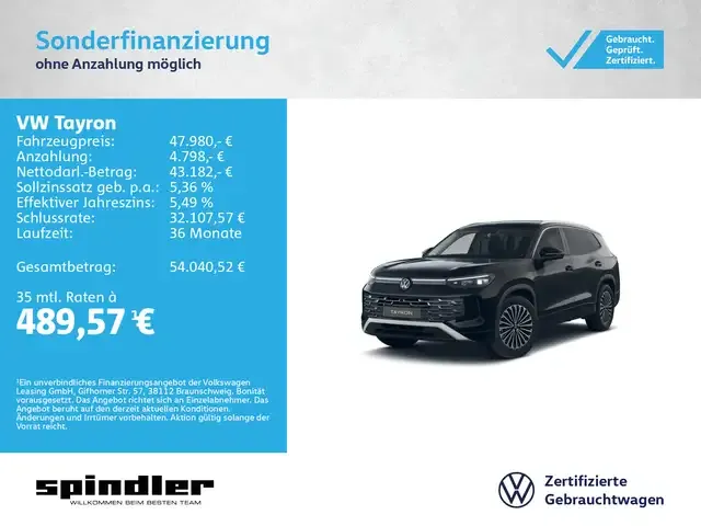 Volkswagen Tayron