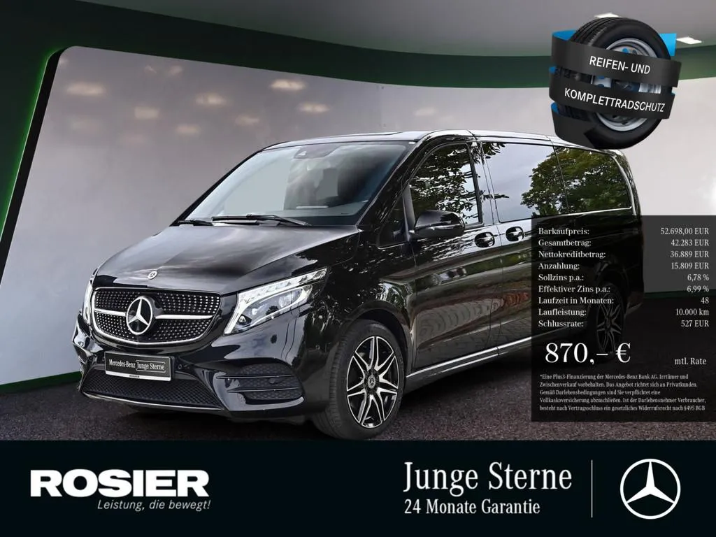 Mercedes-Benz V 300