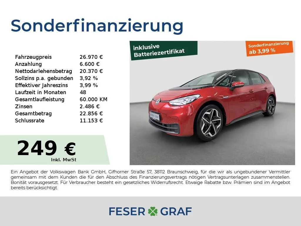 Volkswagen ID.3