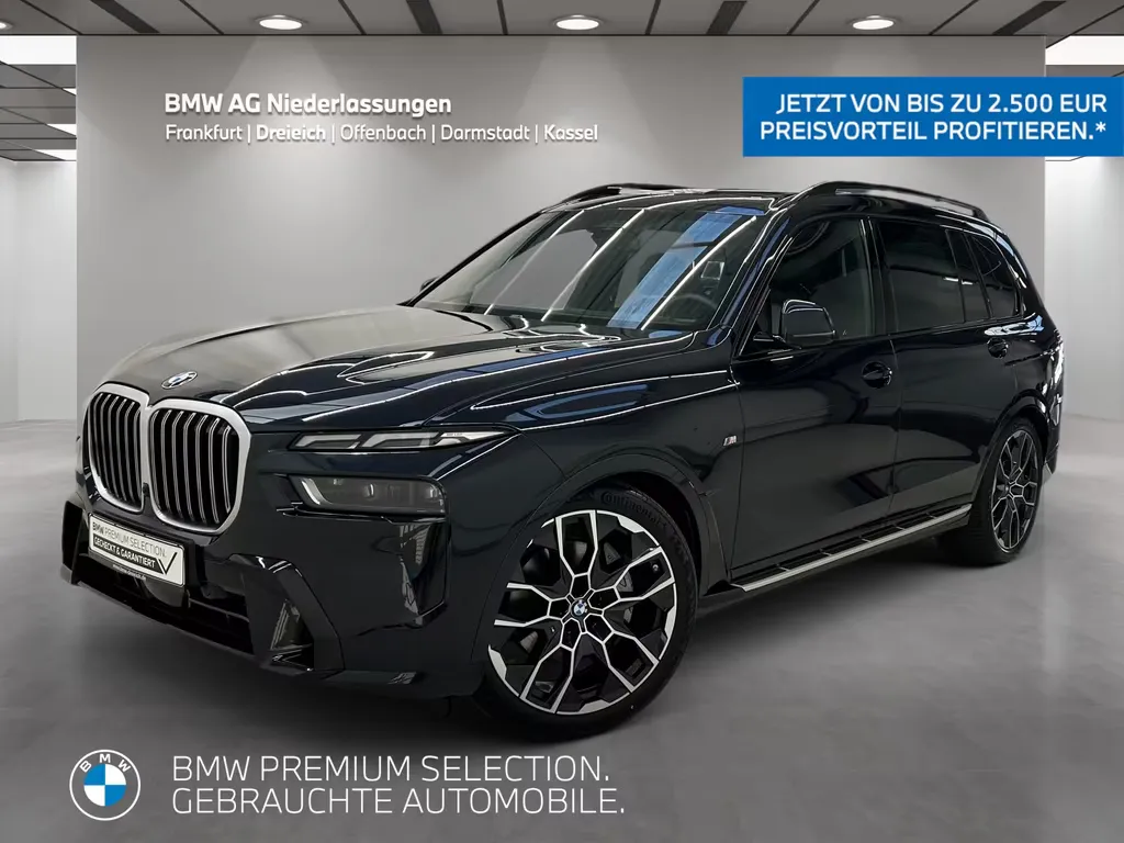 BMW X7