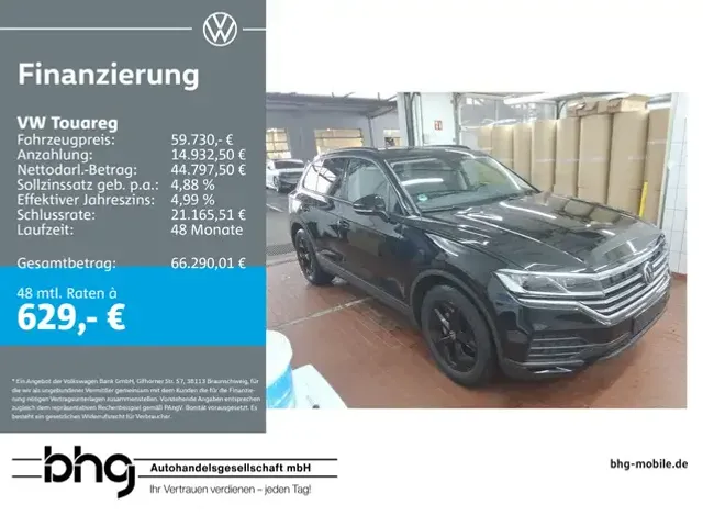 Volkswagen Touareg