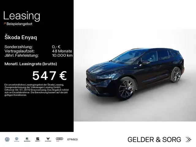 Skoda Enyaq