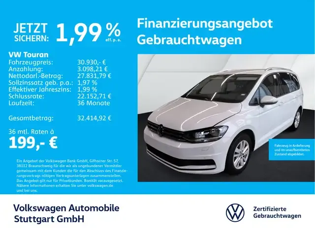 Volkswagen Touran