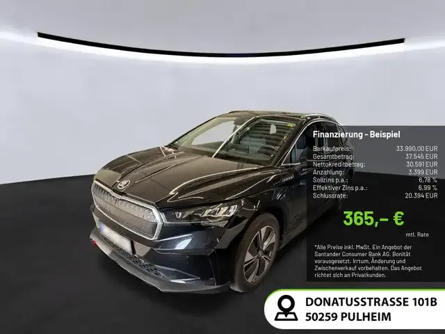 Skoda Enyaq