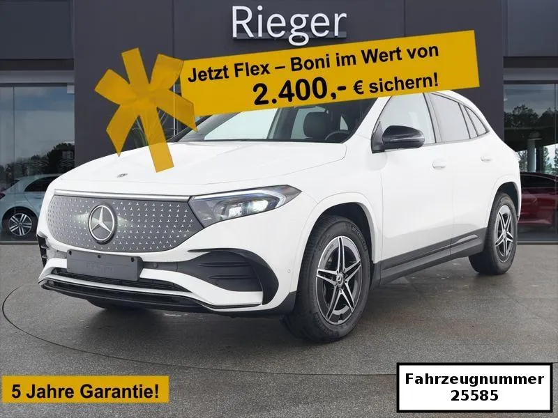 Mercedes-Benz EQA