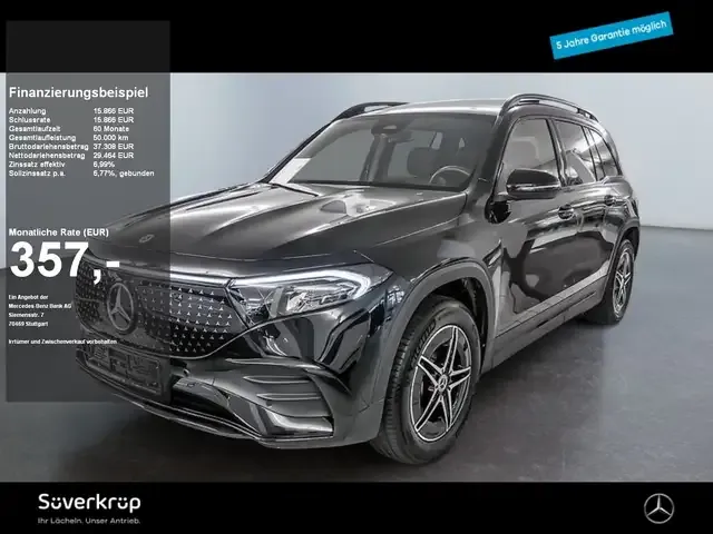 Mercedes-Benz EQB 300