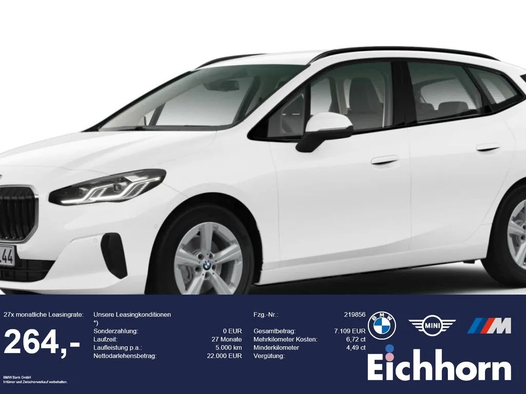 BMW 220