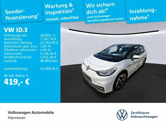Volkswagen ID.3