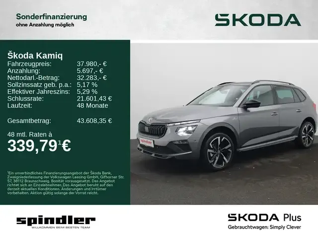 Skoda Kamiq