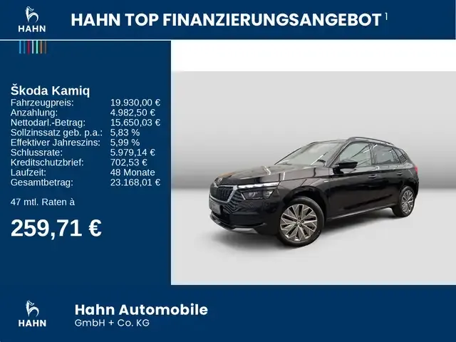 Skoda Kamiq