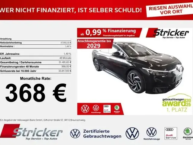 Volkswagen ID.7