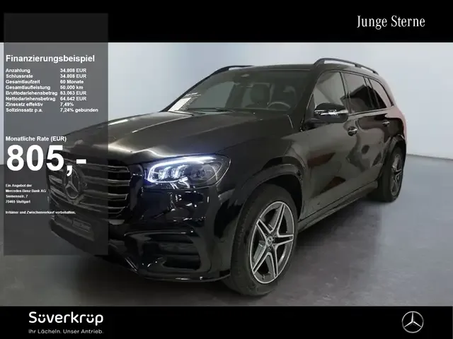 Mercedes-Benz GLS 450