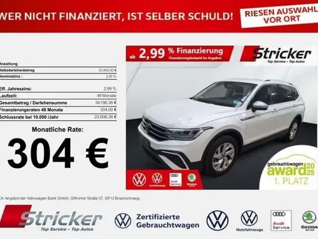 Volkswagen Tiguan Allspace