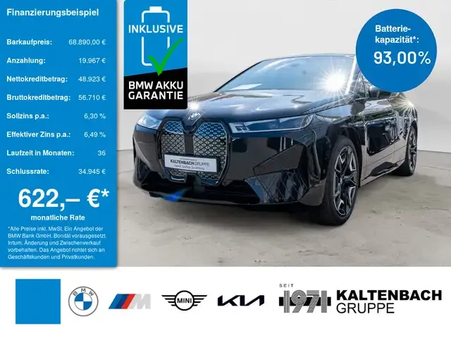 BMW iX