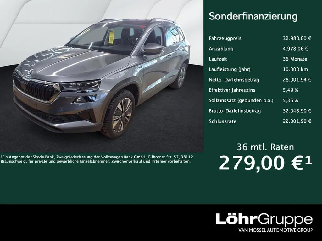 Skoda Karoq