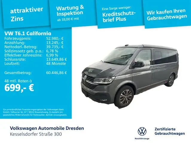 Volkswagen T6.1 California