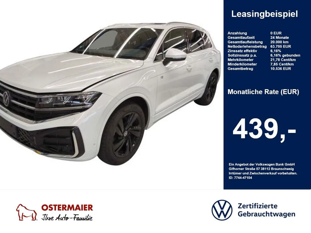 Volkswagen Touareg