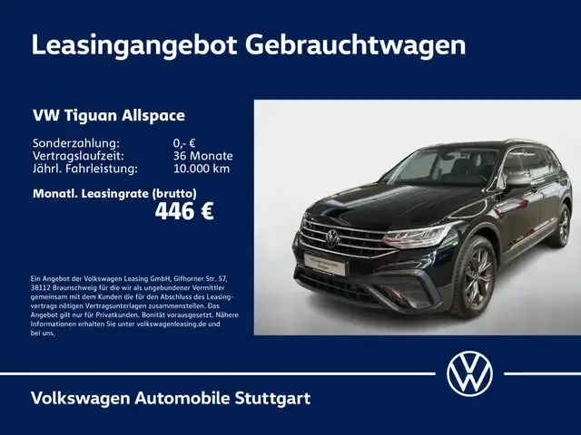 Volkswagen Tiguan Allspace