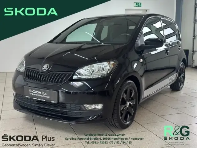 Skoda Citigo