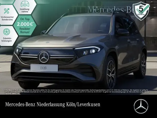 Mercedes-Benz EQB 250