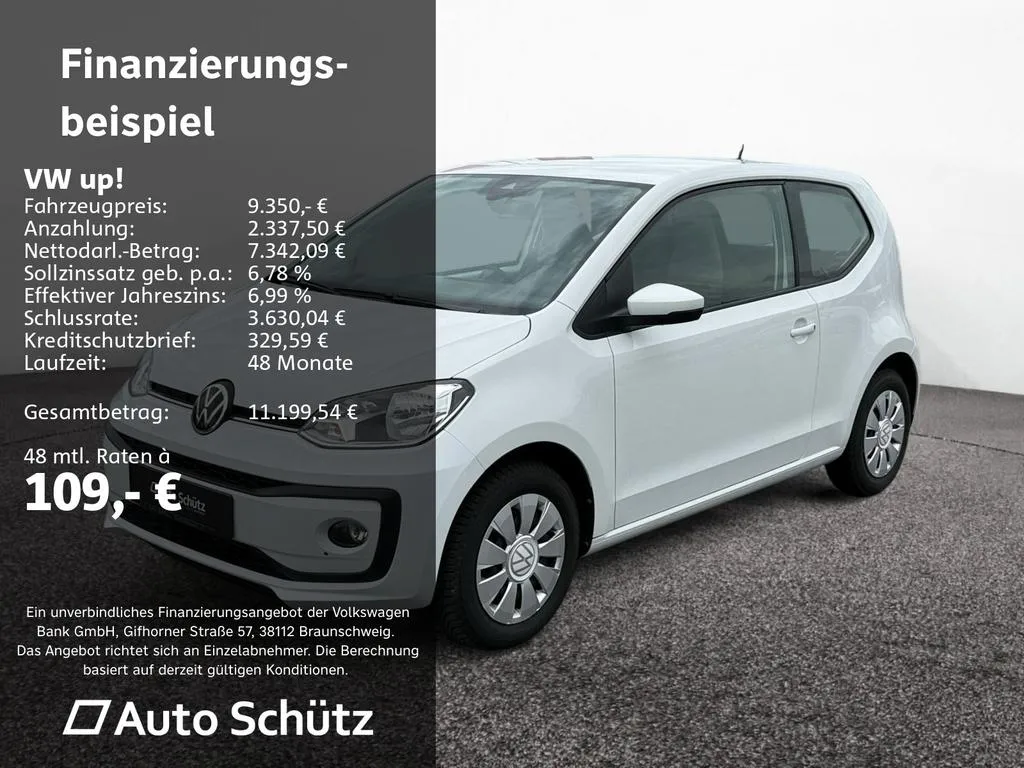 Volkswagen up!