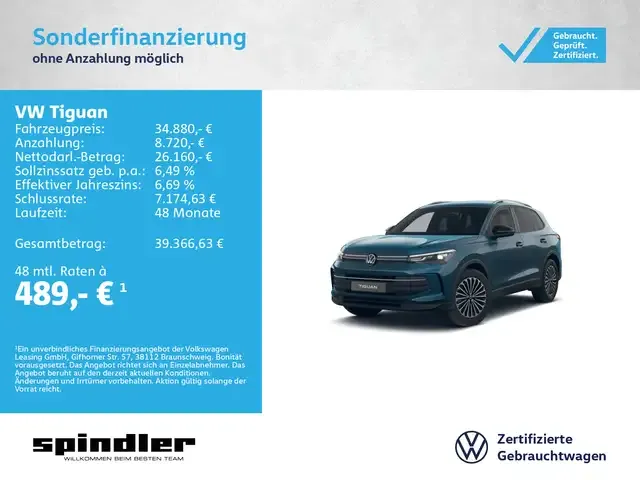Volkswagen Tiguan