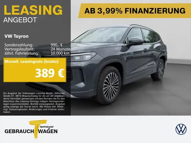 Volkswagen Tayron