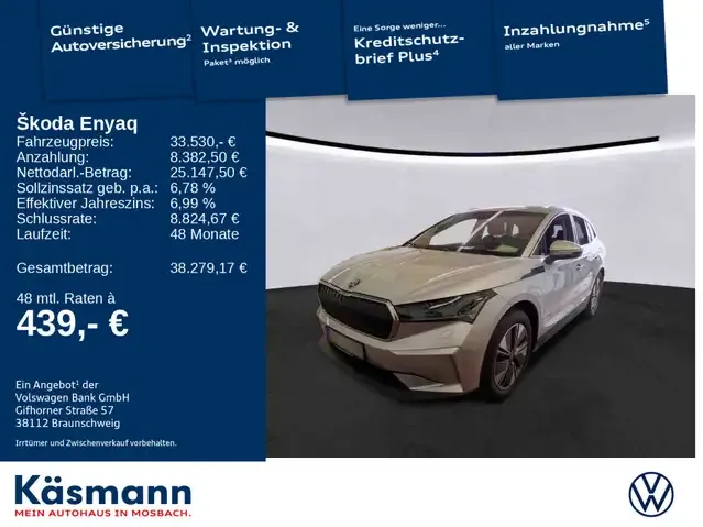 Skoda Enyaq