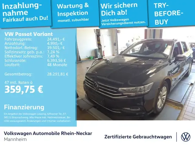 Volkswagen Passat Variant