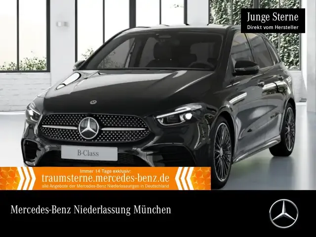 Mercedes-Benz B 250