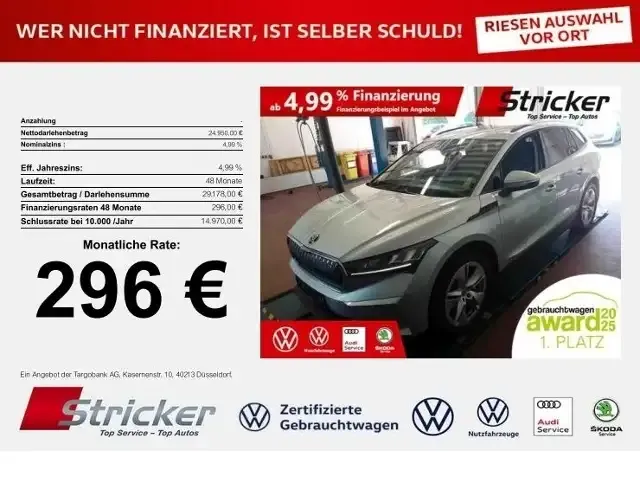 Skoda Enyaq