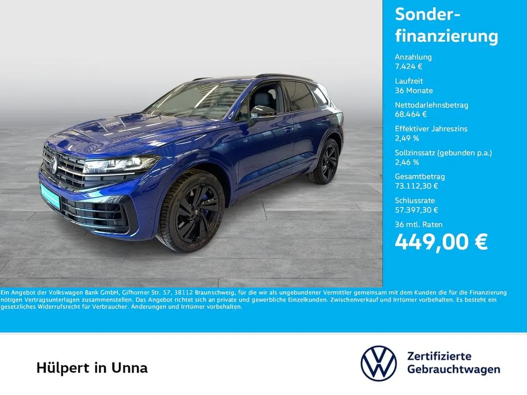 Volkswagen Touareg