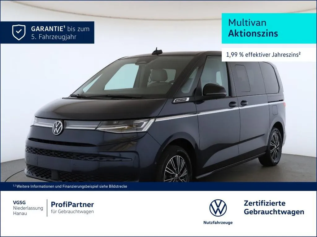 Volkswagen T7 Multivan