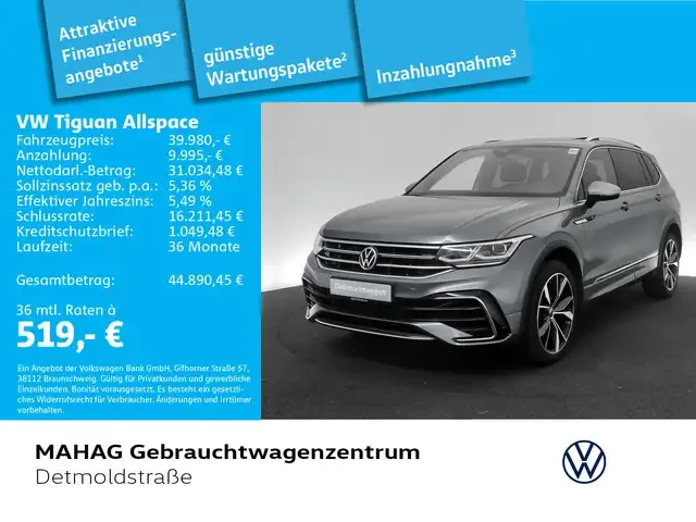 Volkswagen Tiguan Allspace