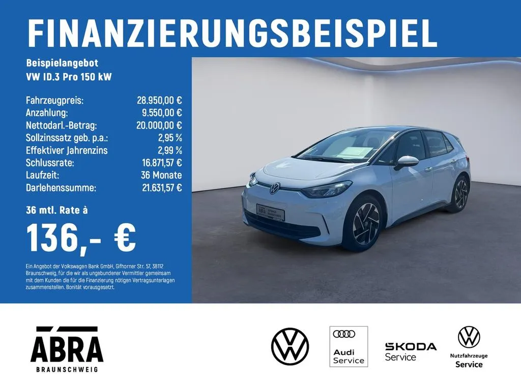 Volkswagen ID.3