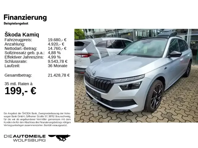 Skoda Kamiq